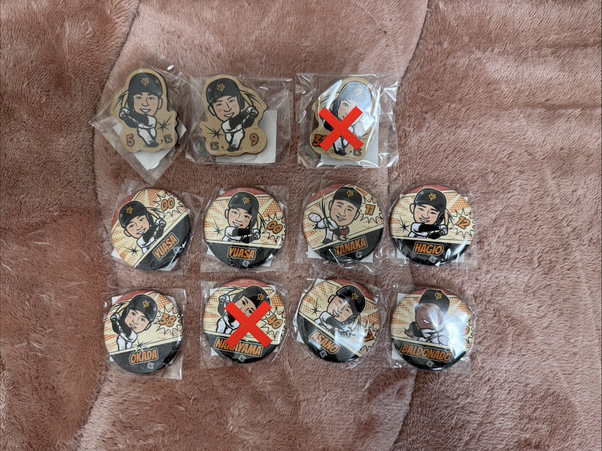 nd_d519's tweet photo. 【譲】画像のもの

【求】増田陸>亀井 (異種•過去物問わず)
　　買取は2つ以上から(人によっては定価以下可)

現地手渡し希望 郵送相���可

#ジャイアンツ交換 https://t.co/STKy5Tb3De