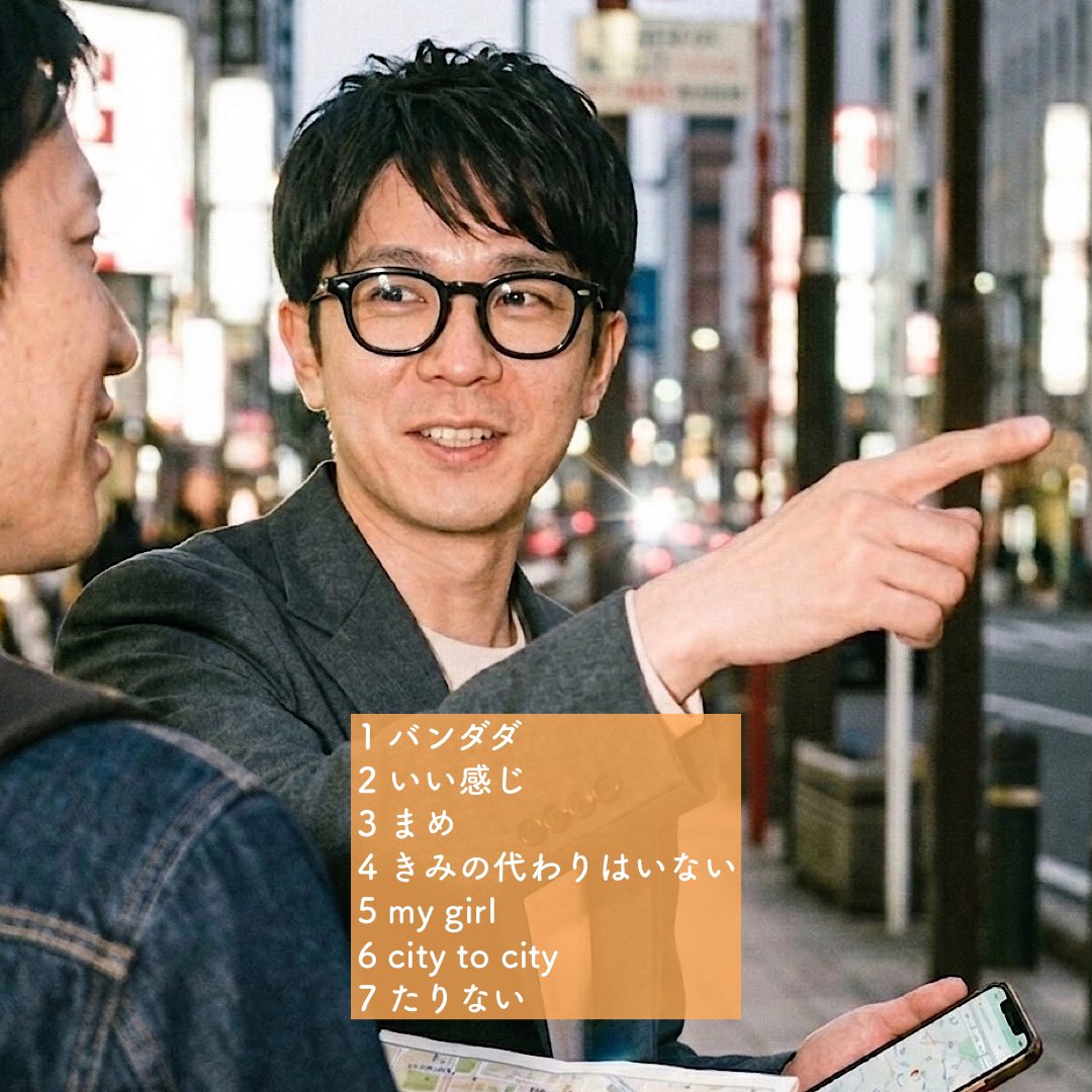 とどめ tweet media