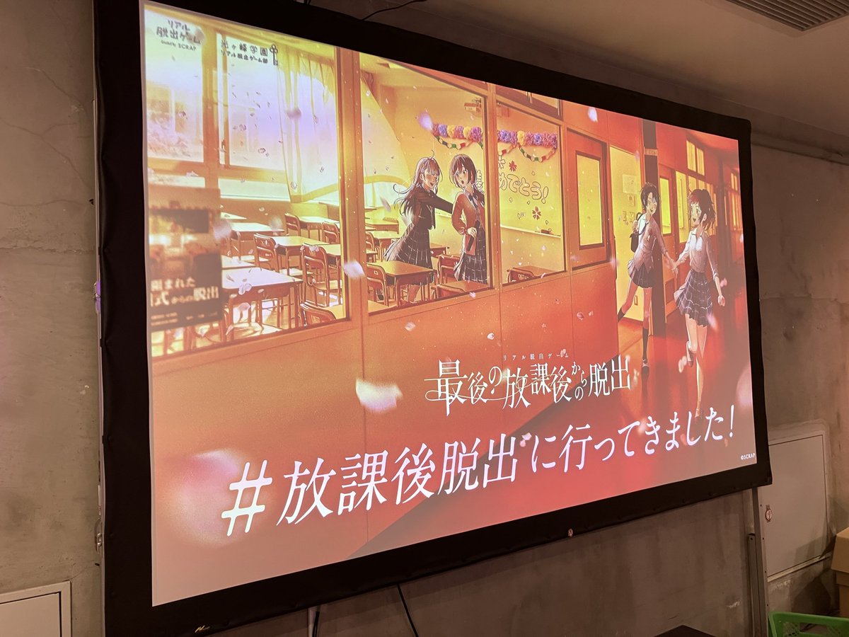 のりぺー tweet media
