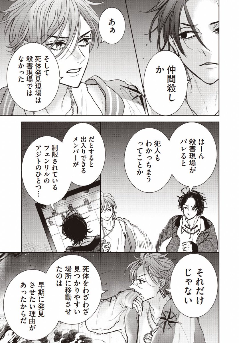 【公式】ハンドレッドノート tweet media
