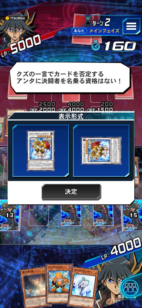 宮下雄也(劇団かもめんたる) tweet media