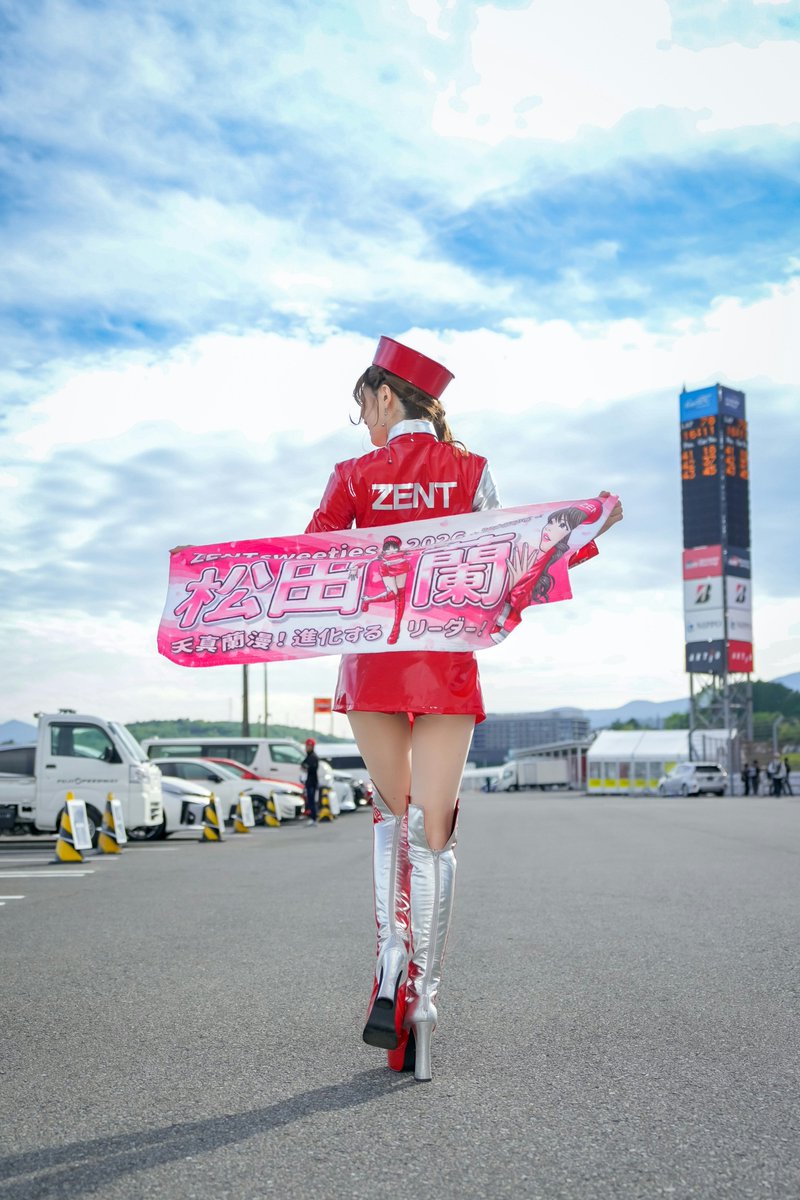 ちたたん TT-Formula RS+PRO DOWN 4-2-1-2 フルチタン Ninja ZX-4RR/ZX-4R SE