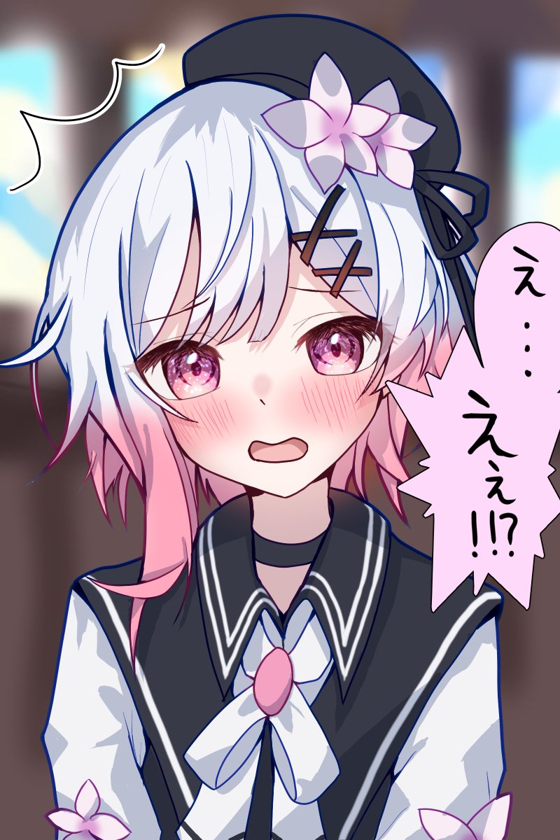 有栖 テラ tweet media