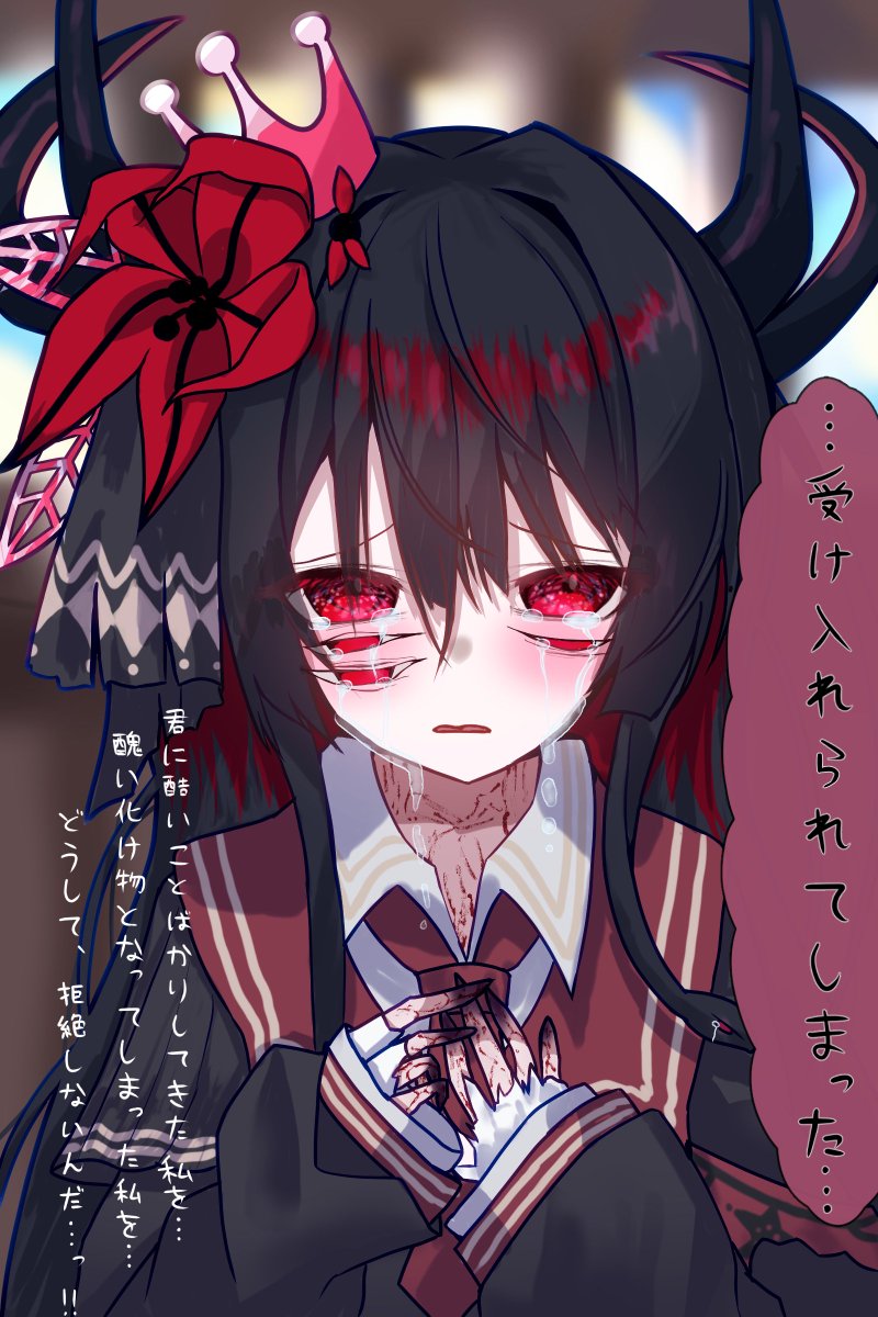 有栖 テラ tweet media