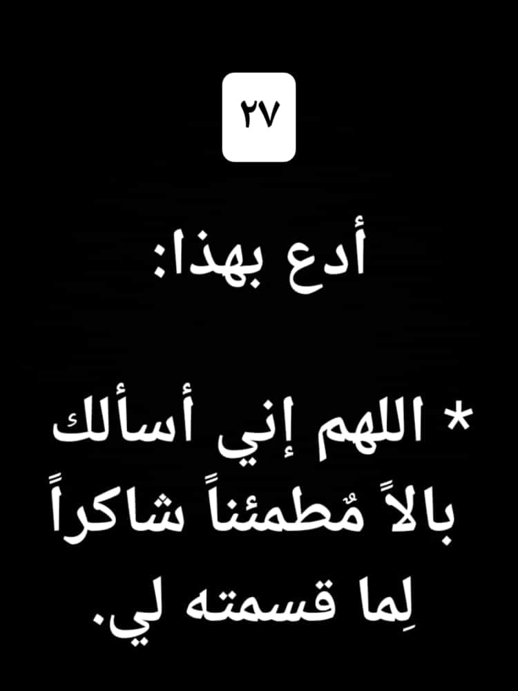 عبدالله بن شباب القرني tweet media