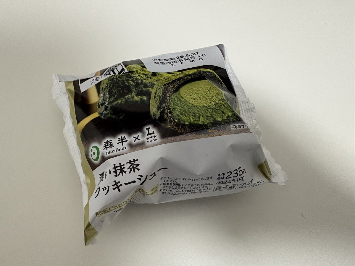 済▫︎オレオ様おまとめ分▫︎ オレオからお知らせ！！！！🛎️】 明日からのDr.オレオツアーに来て