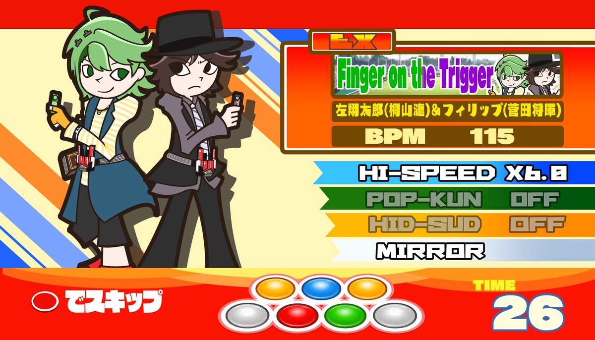 ポップンミュージック風 仮面ライダーWの左翔太郎とフィリップくん描き