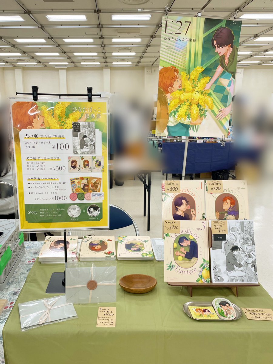 yomi4352's tweet photo. 開場しましたー！よろしくお願いします〜 https://t.co/hMIXwUOdcB
