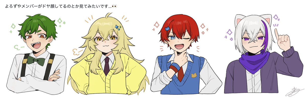 ANKO tweet media