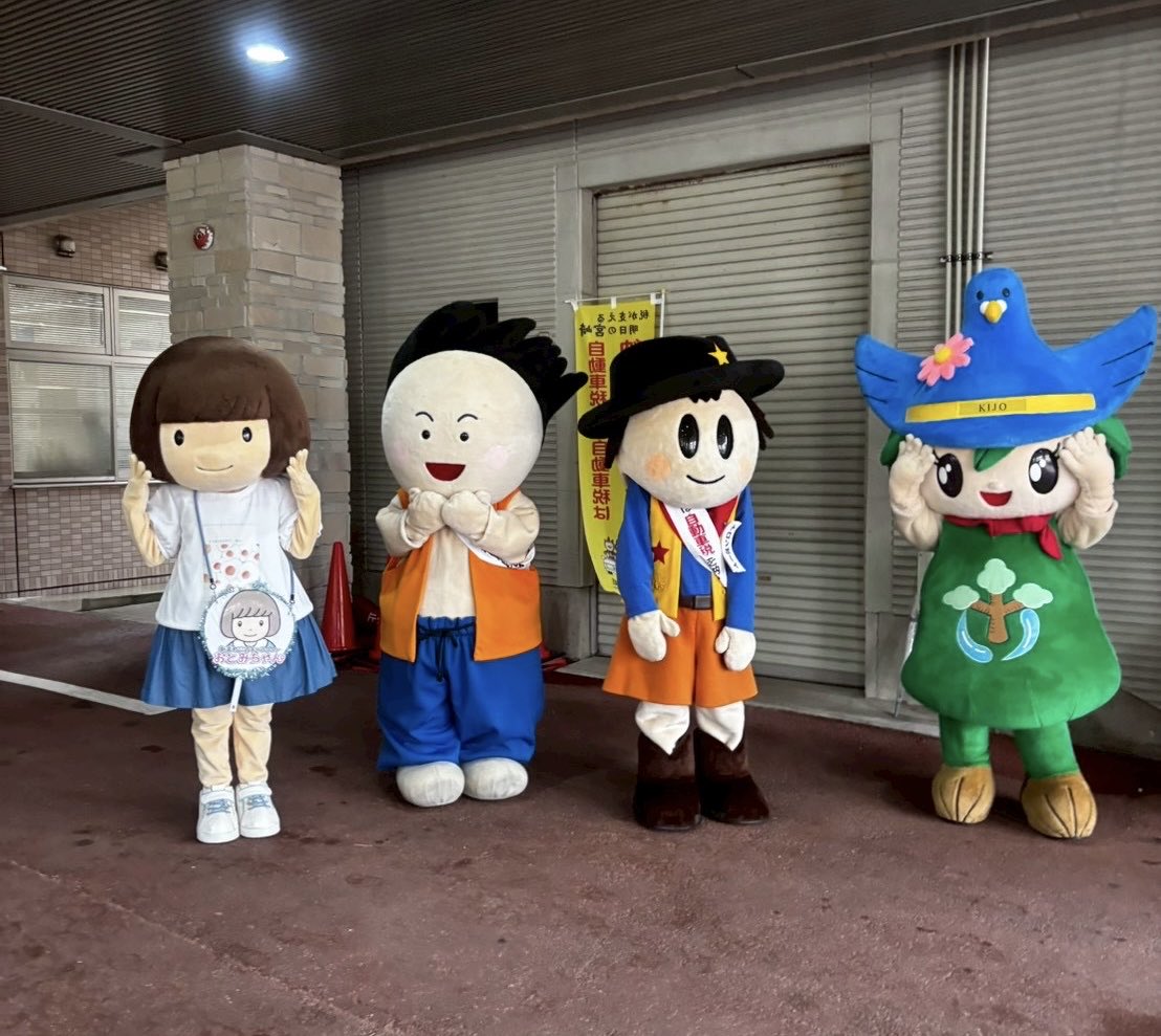 おとみちゃん【新富町公式キャラクター】 (@otomi_shintomi) / Posts / X
