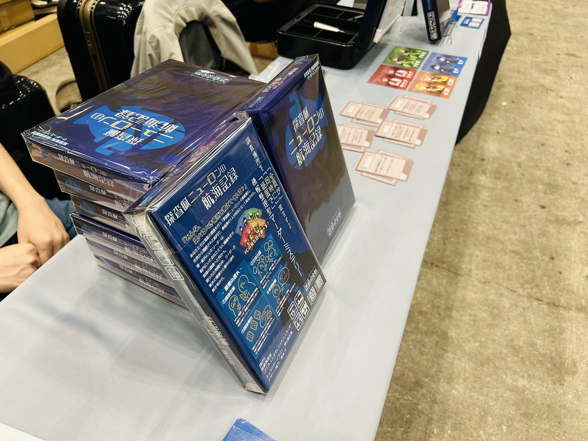 Meirou_Club's tweet photo. #ゲームマーケット2026春

マーダーミステリー
『探査艇ニューロンの航海記録』
おかげさまでマーダーミステリーブース分を含め、在庫残りわずかです！

お手数ですが、お求めの方はお早めのお越しをご検討ください

#ニューログ https://t.co/LUedDjoJ4b