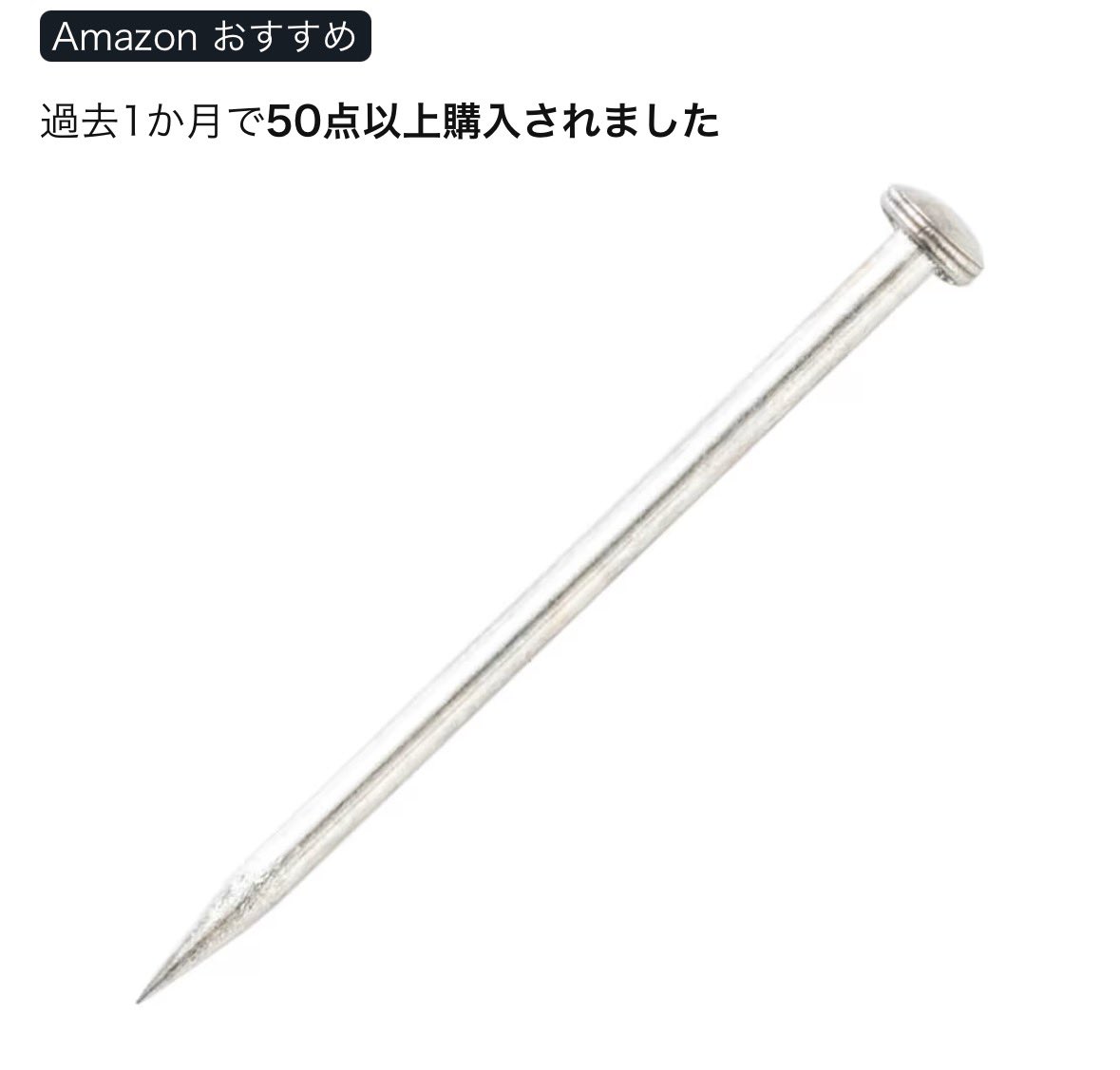 まー NEXTアニサマ tweet media
