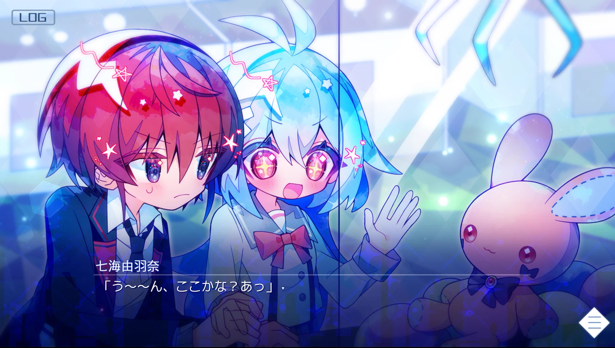 天音れもん🌟星デザDLC1発売 (@1126lemon) / X