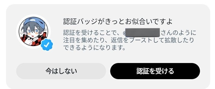 ちとせ tweet media