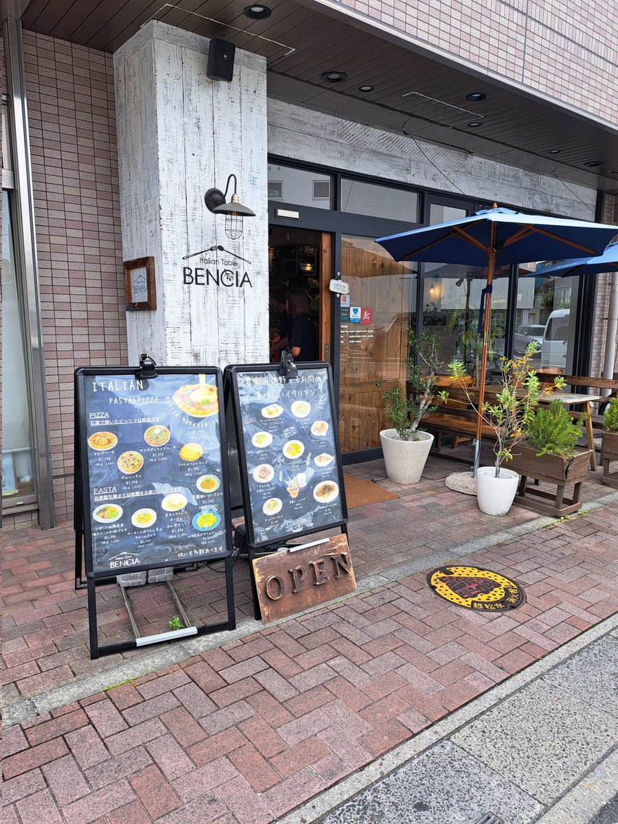 凱 tweet media