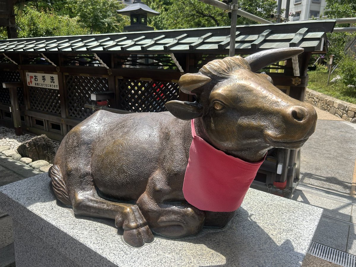 神社仏閣御朱印巡り。toku -徳 tweet media