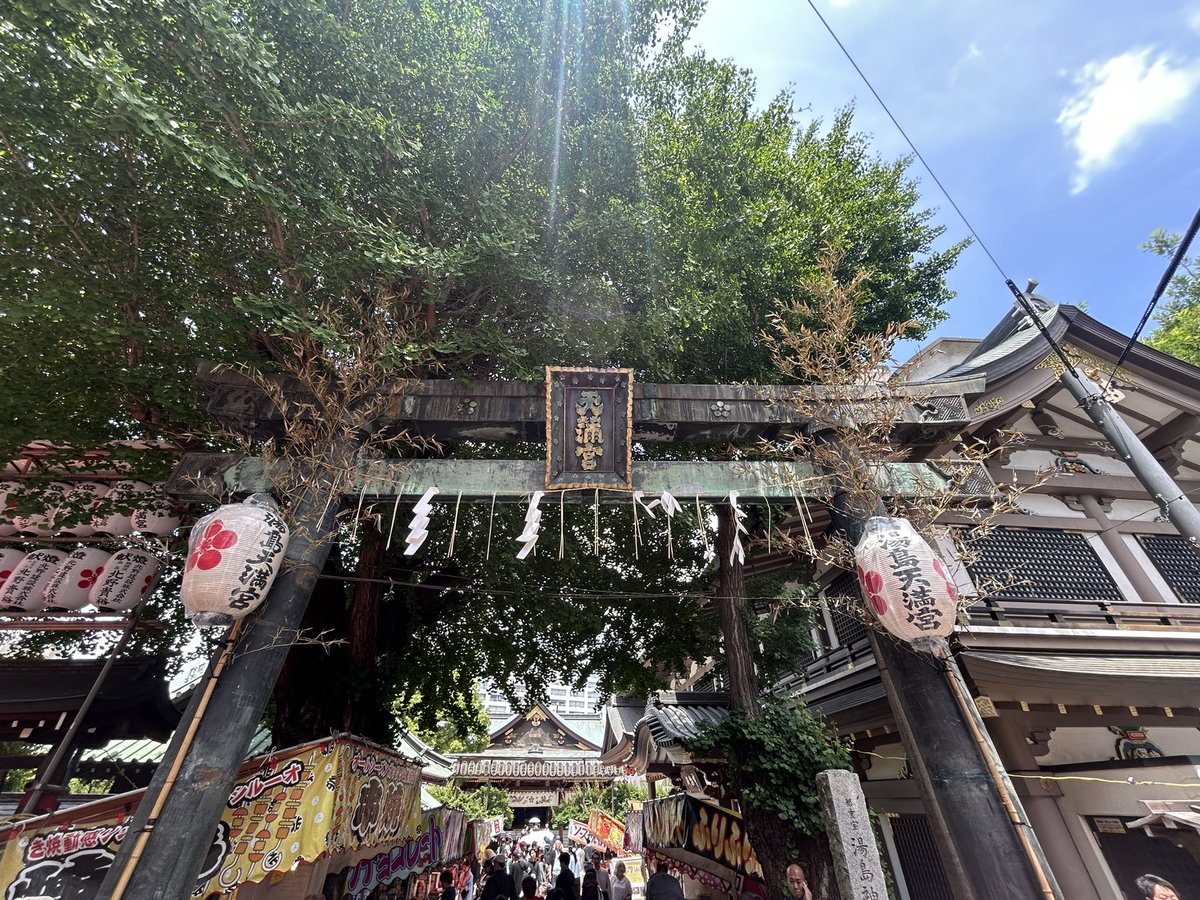 神社仏閣御朱印巡り。toku -徳 tweet media