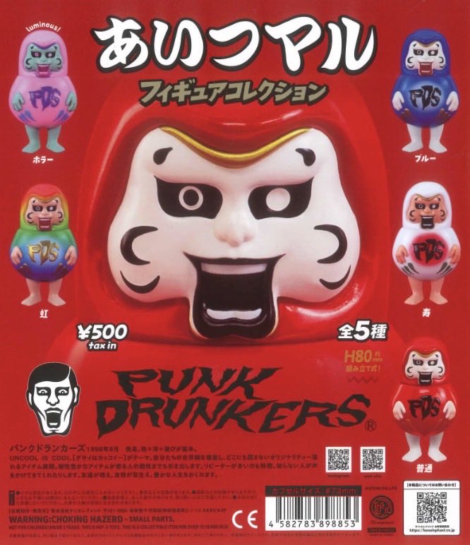 🌟🌈 商品入荷情報①🌈🌟 📌 猫の手クリアケース 📌 パンク