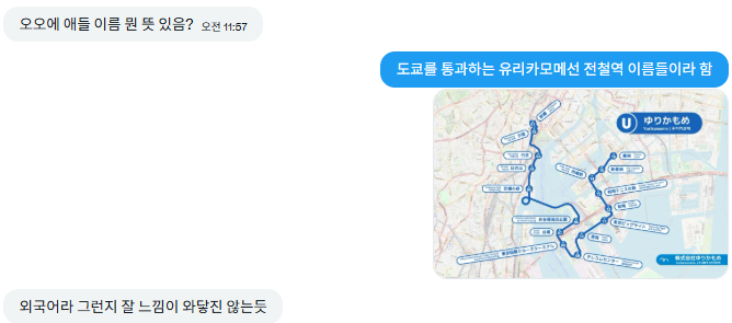 텟셈 tweet media