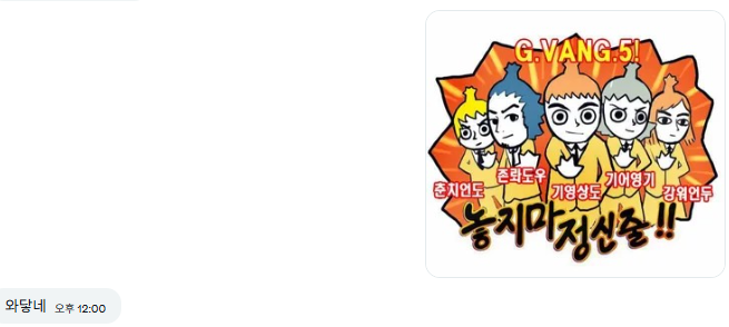 텟셈 tweet media