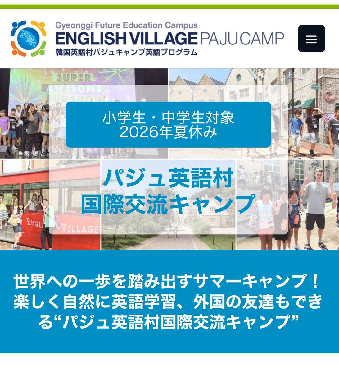 西ヤン tweet media