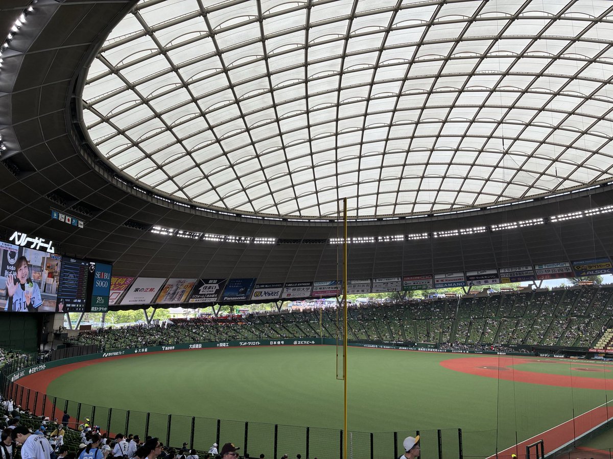 星 I 食う練る笑う tweet media