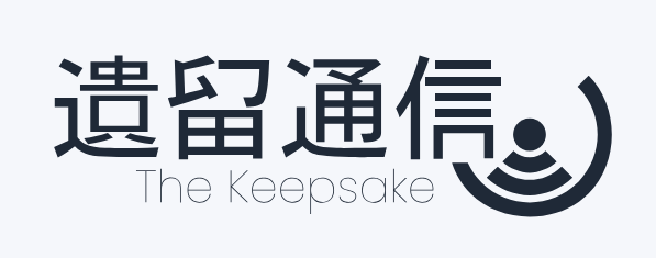 malleic_acid's tweet photo. ──伝え忘れた言葉を、もしも伝える機会があったなら。

これよりキャラクター登録型RPチャットサイト「遺留通信」について告知を行わせていただきます。 https://t.co/blwUwMY4si