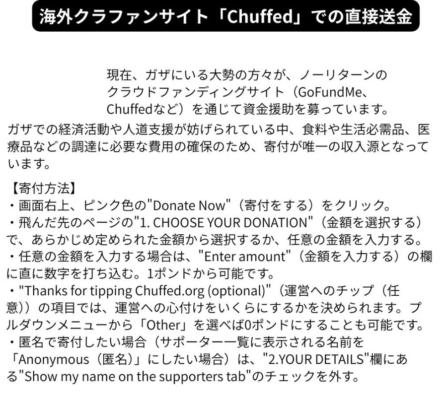 糸川乃衣 tweet media