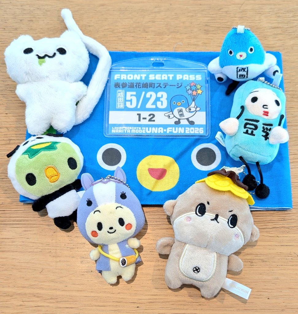 tom106ta48's tweet photo. 着実にステップアップして夢を叶えてる理央那を見ると、自分も頑張らなきゃなと思います https://t.co/EqEYeQewa4