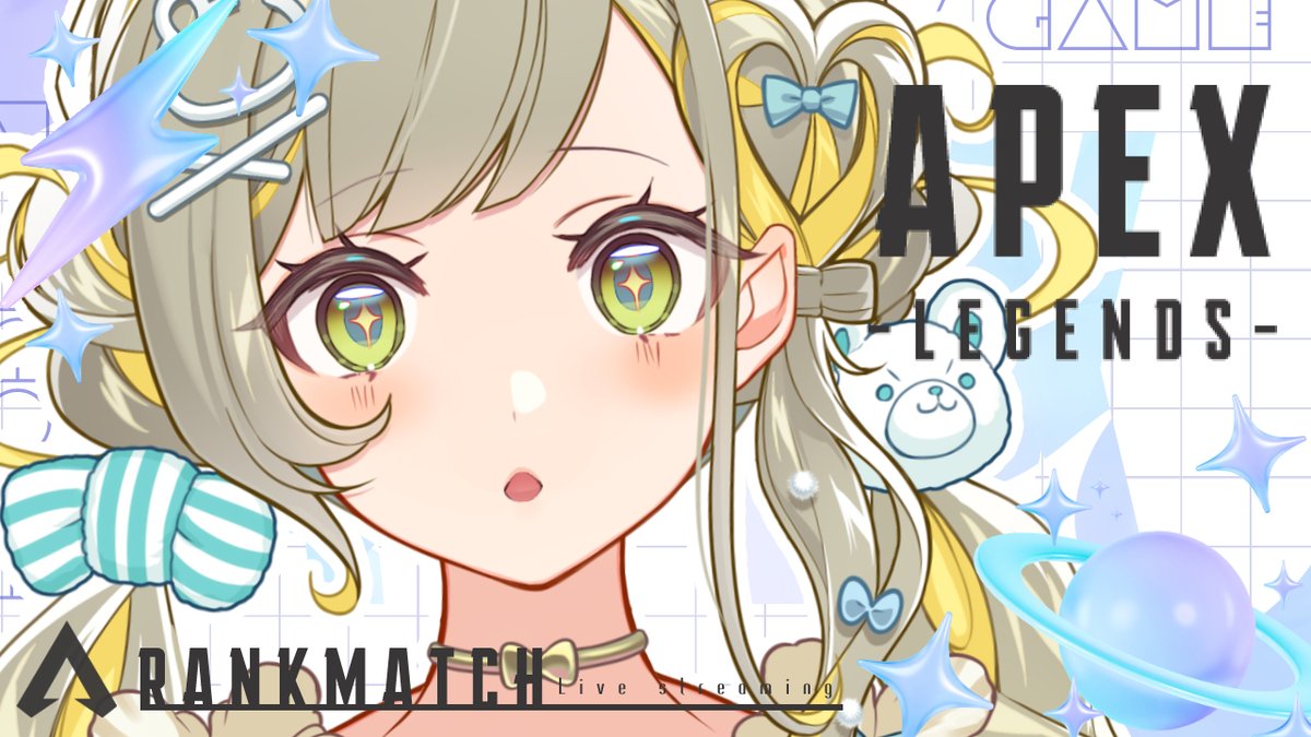 ほほほです☆ ぽかぽかの星 (Pokapoka no Hoshi) | Vocaloid Wiki | Fandom