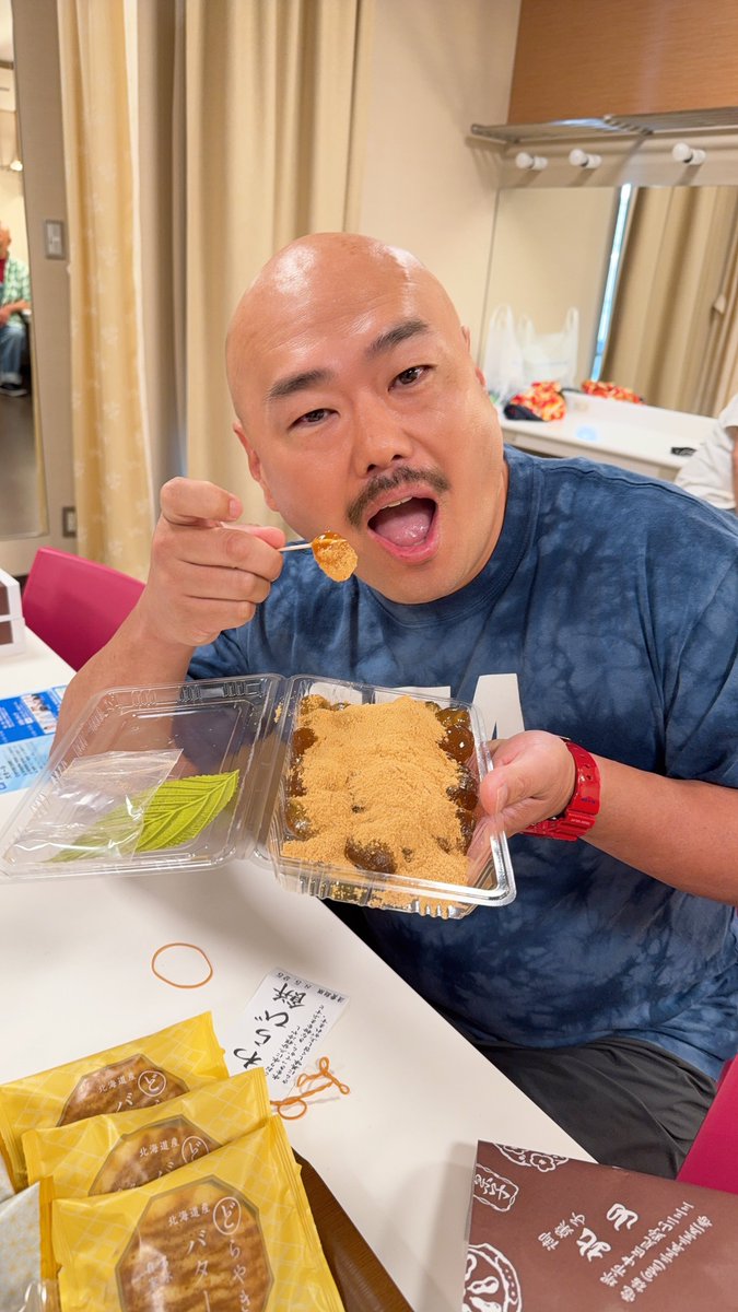 わらび餅美味しいしん！ ぷるぷるしてて甘くて、美味ワワワワワァ