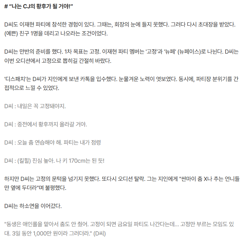김편식 tweet media