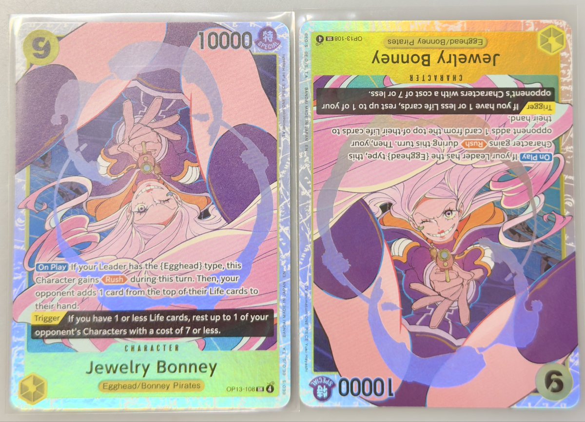 Just got in the mail the first One Piece cards I've ever bought