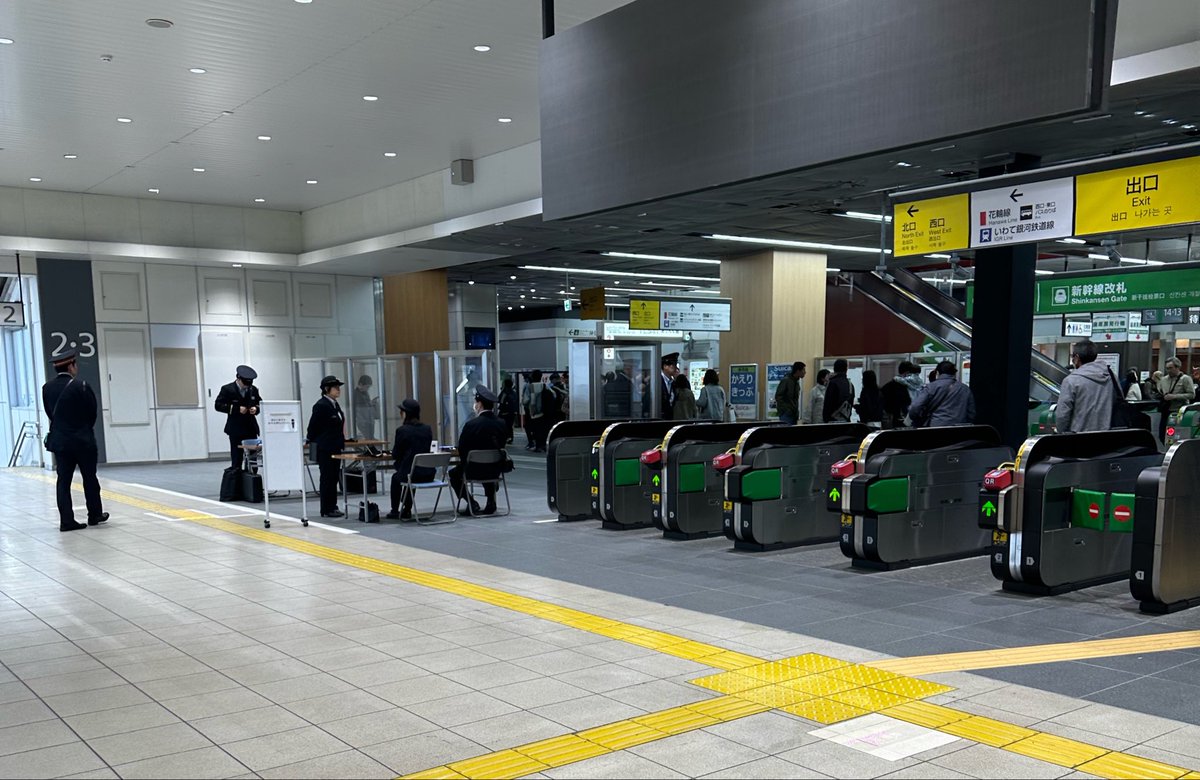 awm15a's tweet photo. 盛岡駅 臨時の精算所設けられてた https://t.co/D2EmkVWlgT