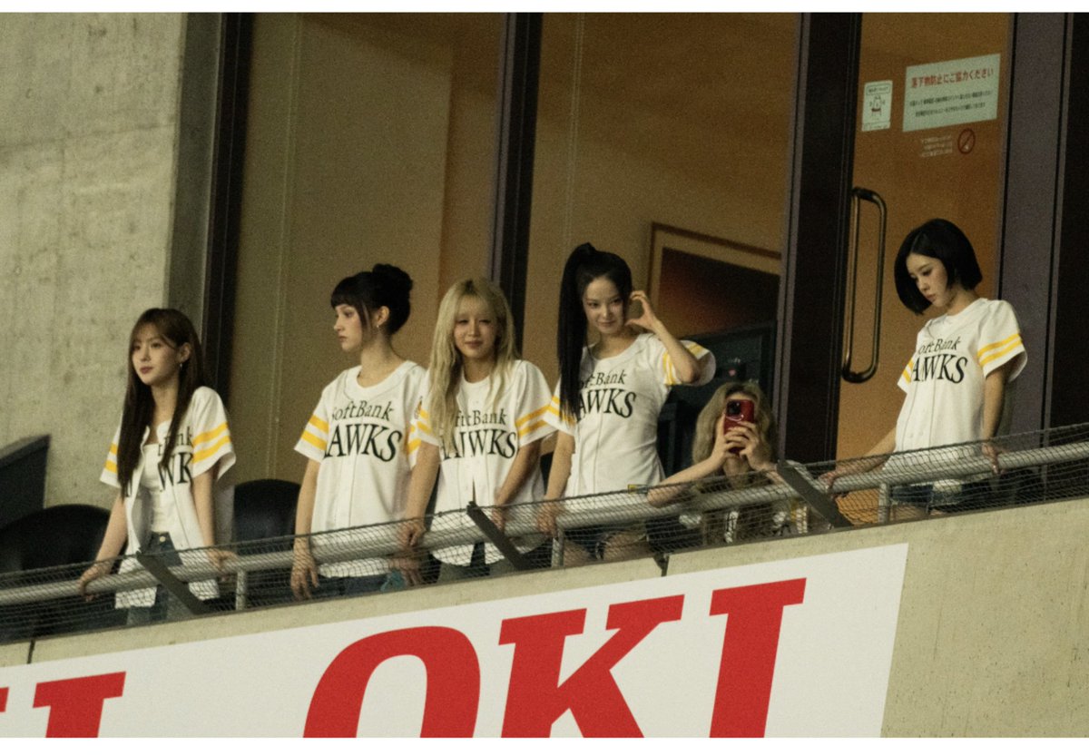kazu_clc_yujin's tweet photo. 20260523 Kep1er Ceremonial Pitch & Special Performance at MIZUHO PayPayDome
#ホークスアジアンデー
#Kep1er #케플러 #WADADA #UP #KILLA
#sbhawks https://t.co/Xo1Zaie06R