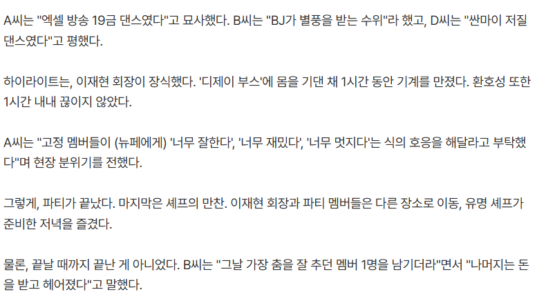김편식 tweet media