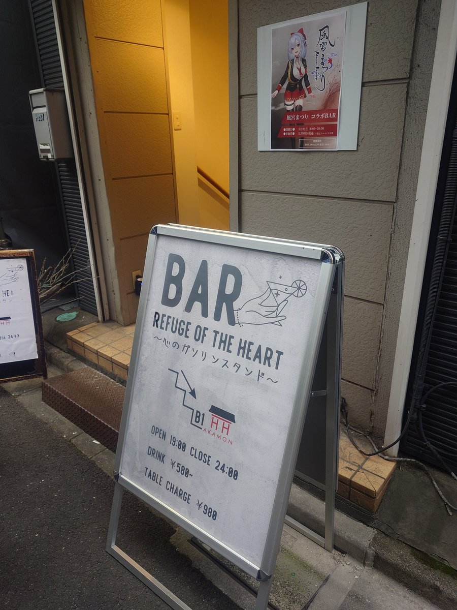NIEA(にあ) tweet media