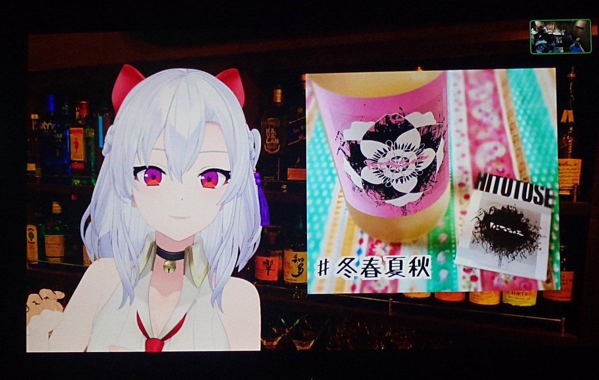 NIEA(にあ) tweet media