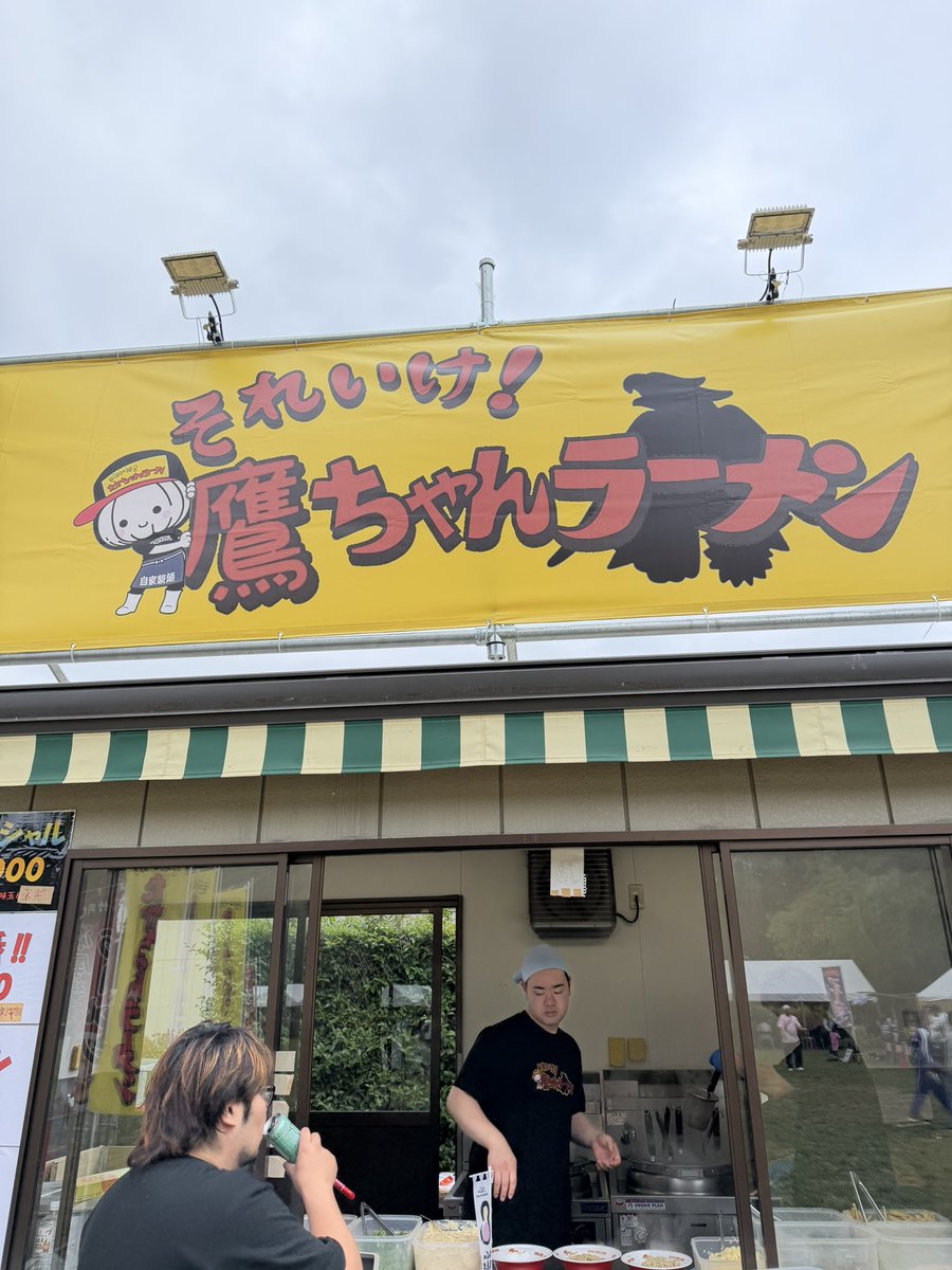 じたろう tweet media