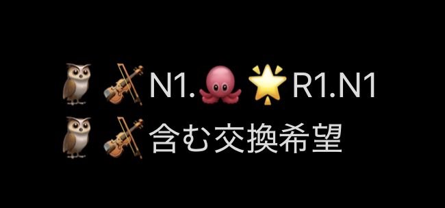 2すみ tweet media
