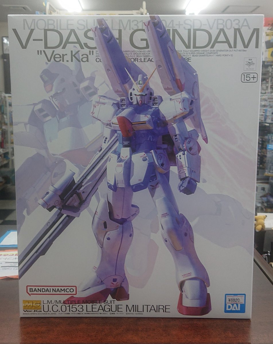 【本日発送】新品未開封MG Vダッシュガンダム Ver.Ka MG 1/100 Vダッシュガンダム Ver.Ka