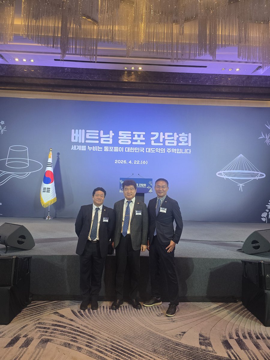 doltal's tweet photo. vietnam hanoi 에서
감사한 하루 https://t.co/wJZELCcGXw