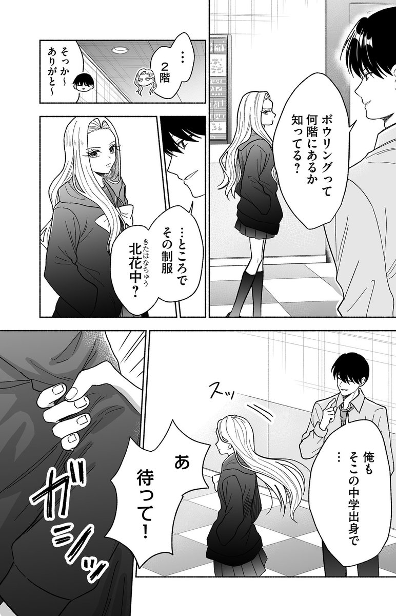 (2/3) 