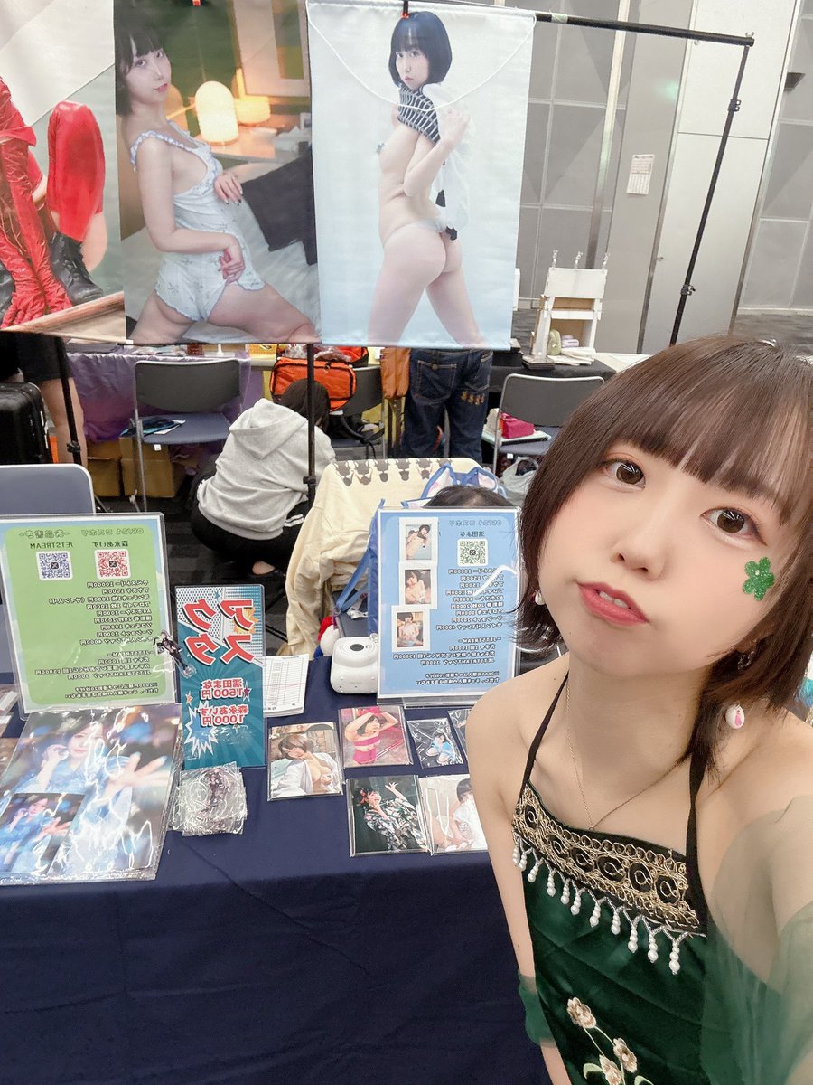 濡田まな🦎💚道玄坂69 tweet media
