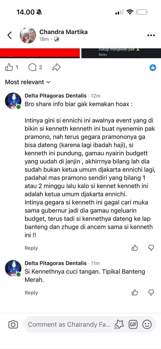 gitar imut tweet media