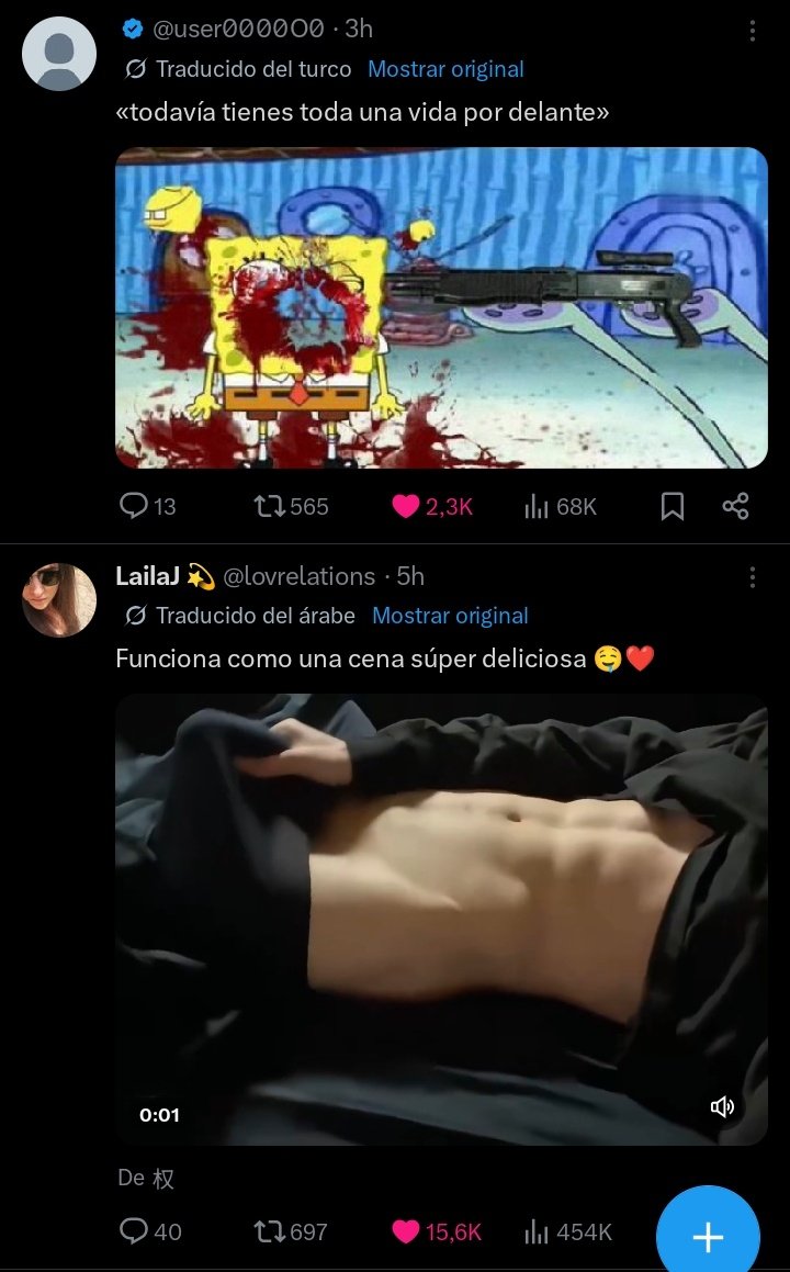 гэтиан tweet media