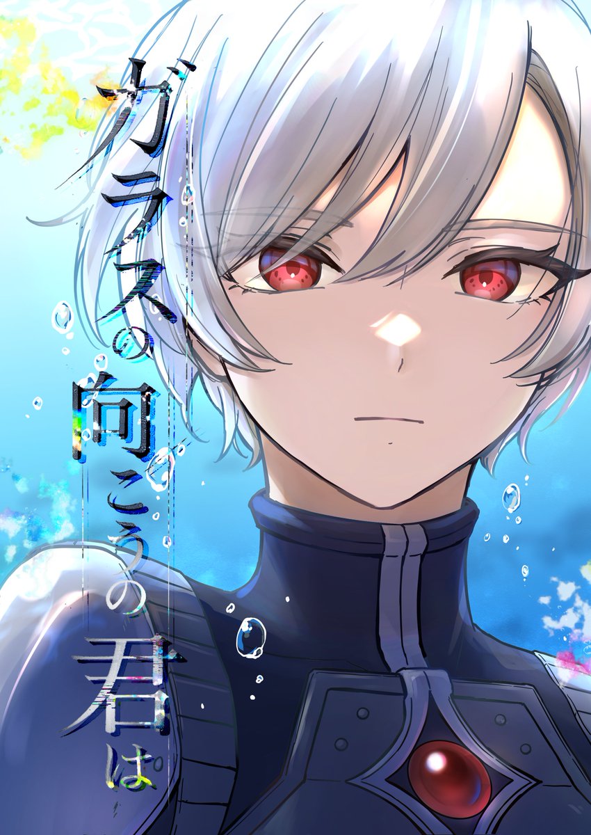 パラミタ tweet media