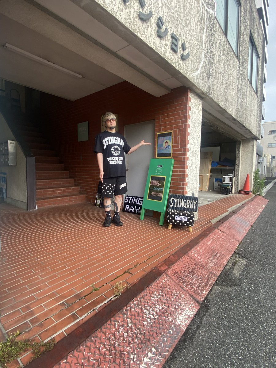RuiHashimoto's tweet photo. 【宇都宮サウシュー写真展&amp;STINGRAY2日目！】
TAXMAN弾き語りライブは13：30オープン！EZ DO UTSUNOMIYA (宇都宮市栄町1-6栄町マンション 202)にて19時までお待ちしてます！僕は全日程居ます！STINGRAYアイテムも是非チェックをば！ https://t.co/KYCVD5vEHr