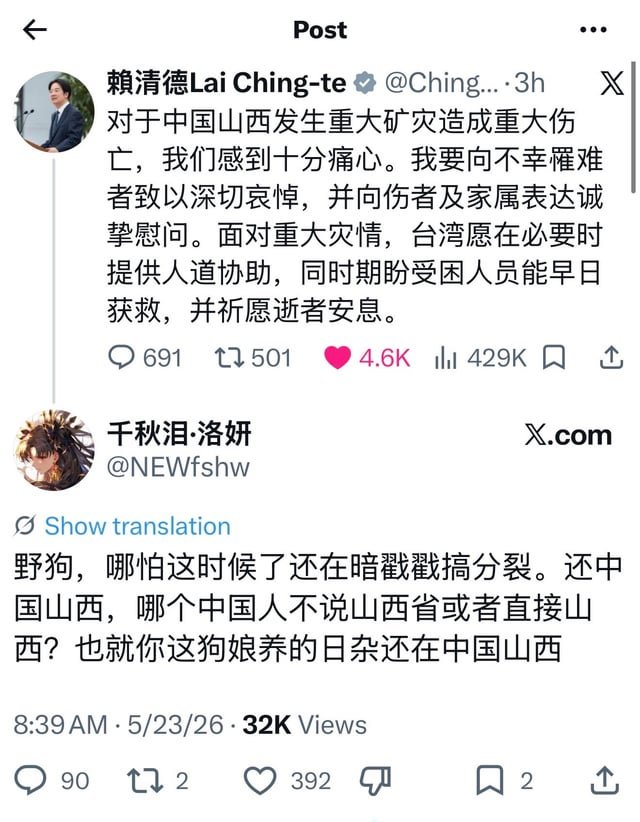 芙宁娜娜💙𝐅𝐮𝐫𝐢𝐧𝐚𝐧𝐚 tweet media