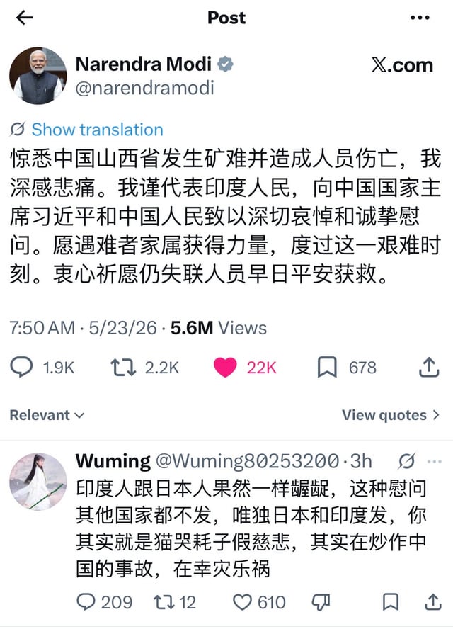 芙宁娜娜💙𝐅𝐮𝐫𝐢𝐧𝐚𝐧𝐚 tweet media